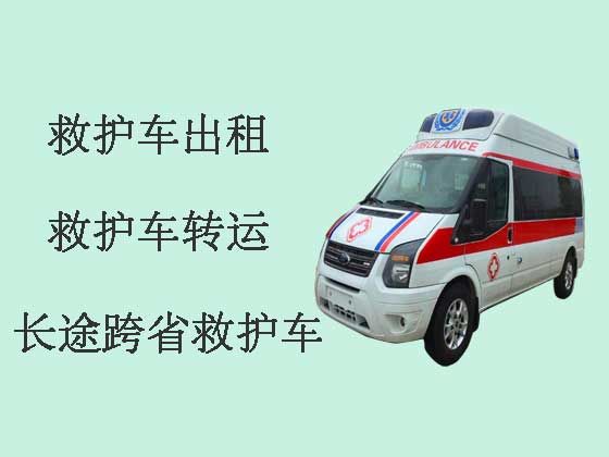 青岛病人转院120长途救护车出租